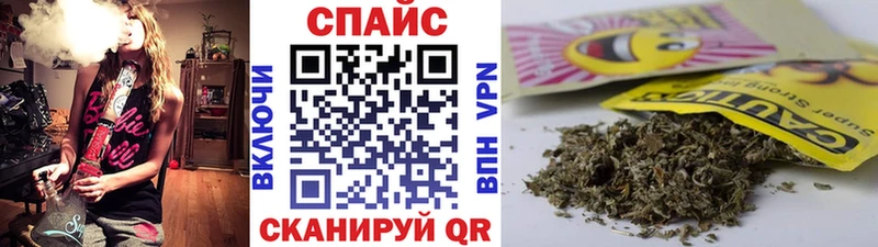 БУТИРАТ бутандиол Пошехонье