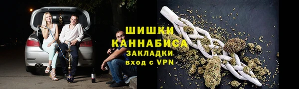 круглые Армянск