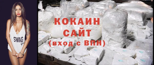 прущая мука Алексеевка