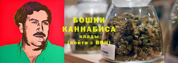 ALPHA PVP Арсеньев