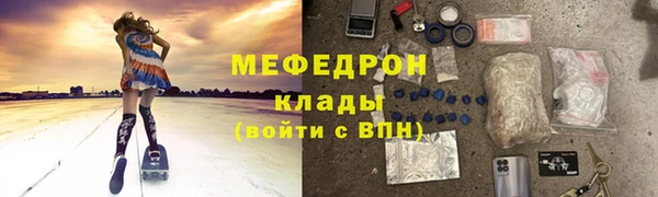 гашик Абаза