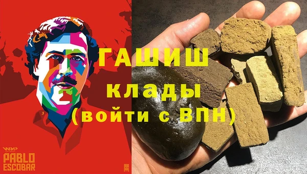 круглые Армянск