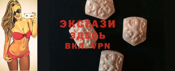 тгк Алзамай