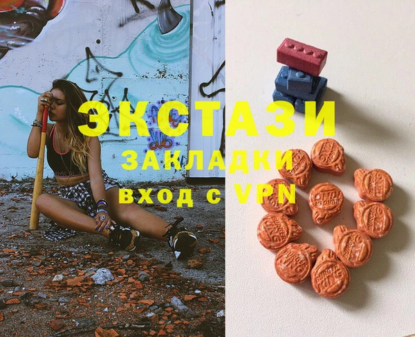 тгк Алзамай
