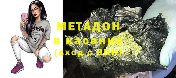 трава Аркадак