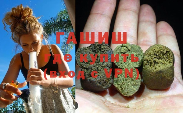тгк Алзамай