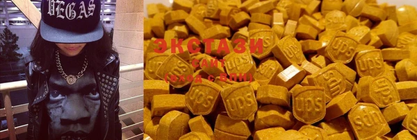 тгк Алзамай