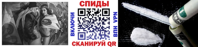 МЕТАМФЕТАМИН Декстрометамфетамин 99.9%  цена наркотик  Пошехонье 